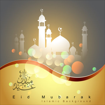 Arabic Islamic calligraphy of Eid Mubarak. Background. Vector and Illustration, EPS 10.