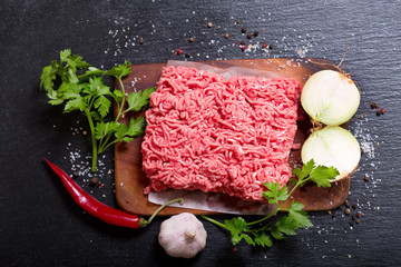 minced meat with vegetables