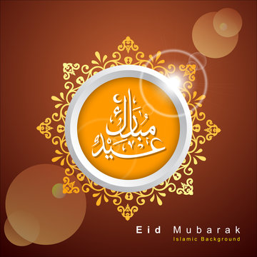 Arabic Islamic calligraphy of Eid Mubarak. Background. Vector and Illustration, EPS 10.
