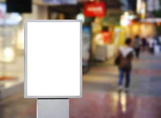 Blank advertising billboard in the city