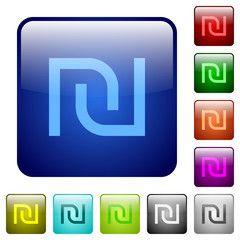 Color Israeli new Shekel square buttons