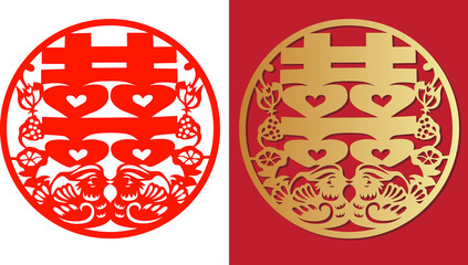 oriental double happiness icon design for wedding celebration, shuang xi red and gold on a white background