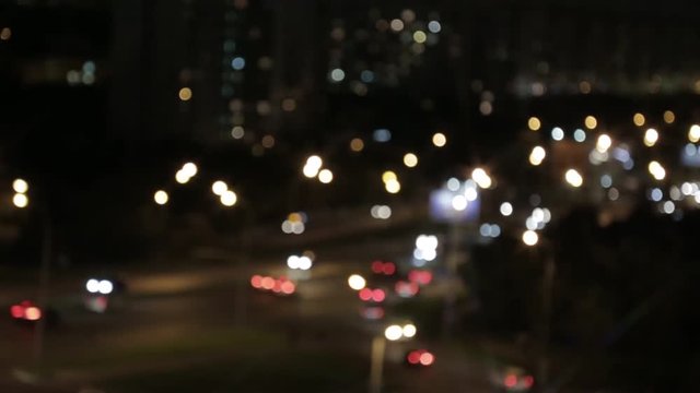 Городская улица вечером, размытость, боке