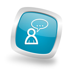 forum square blue glossy chrome silver metallic web icon