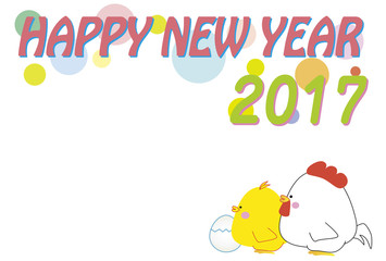 年賀状テンプレート　2017年