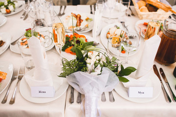elements of decor for the wedding celebration