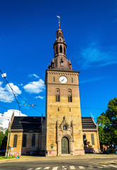 Fototapeta na wymiar View of Oslo Cathedral