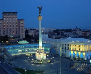 Keuken foto achterwand Kiev Nezalezhnosti-plein in Kiev