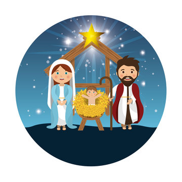 silhouette manger merry christmas design design vector illustration eps 10