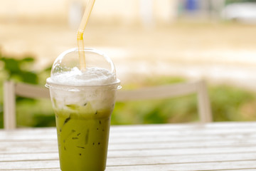green tea frappe/green tea smoothie