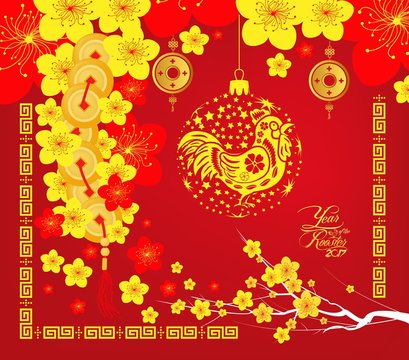 Happy Chinese new year 2017 card, Year of the Rooster