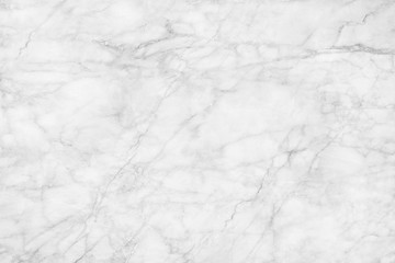 Obraz na płótnie Canvas White marble texture abstract background pattern with high resol