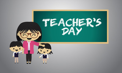 Teachers Day vector