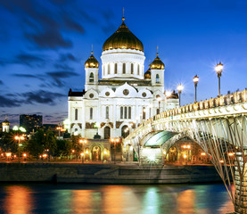 Fototapeta na wymiar Night panoramic Russian Orthodox Cathedral of Christ the Saviour