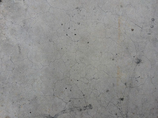 Old concrete cracks