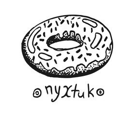 Hand drawn sketch donut. food. Vector illustration donut, on the white background. fast food illustration