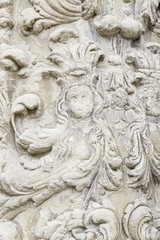 Fototapeta na wymiar Ancient carved stone