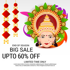 happy navratir celebration background