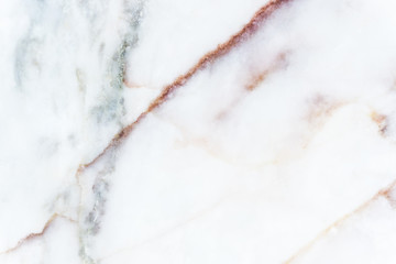 Marble patterned background for design / Multicolored marble in natural pattern,The mix of colors in the form of natural marble /  Marble texture background floor decorative stone interior stone.