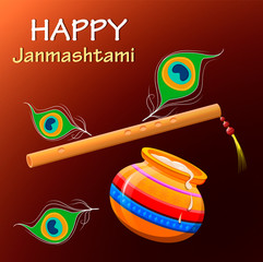 Beautiful 99 Simple Janmashtami Card Beautiful 99 Simple Janmashtami Card