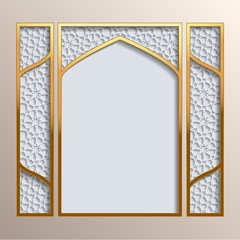Fototapeta premium Islamic greeting card. Golden frame with 3D background with differnt girih patterns. Greeting card template for Ramadan, Eid al Fitr-festival of breaking of the fast, Eid al-Adha-festival of sacrifice
