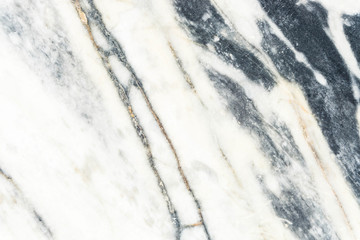 Marble patterned background for design / Multicolored marble in natural pattern,The mix of colors in the form of natural marble /  Marble texture background floor decorative stone interior stone.
