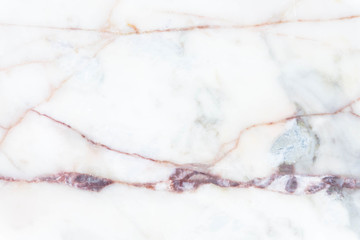 Marble patterned background for design / Multicolored marble in natural pattern,The mix of colors in the form of natural marble /  Marble texture background floor decorative stone interior stone.