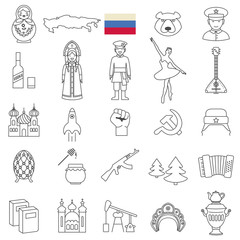 Russia travel line icons and culture symbols. Vector set © Ekler