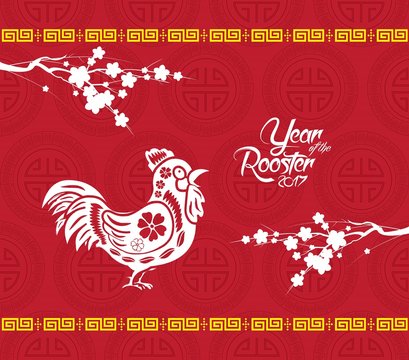 Chinese new year 2017. Cherry blossom and rooster