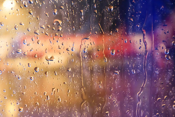 Rain drops with blurred plane