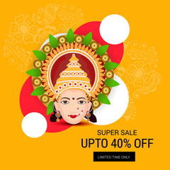 happy navratir celebration background