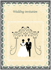 Invitation to the Huppah. Beige invitation to a Jewish wedding