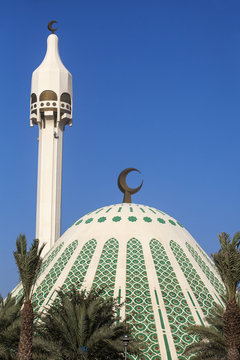Kuwait, Kuwait City, Fatima Mosque