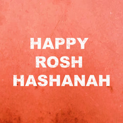 Rosh hashanah holiday greeting vector illustration