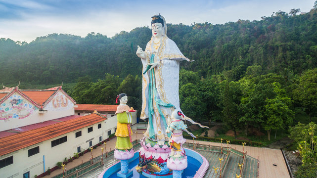 Quan Kin Image