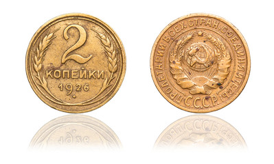 Coin 2 pennies. Soviet Union. 1926