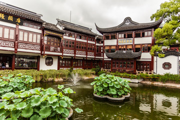 Naklejka premium yu garten