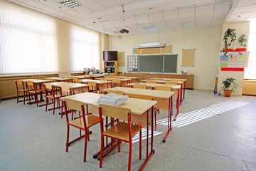 Interior of an empty school class