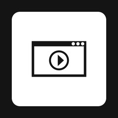 Video movie media player icon in simple style on a white background vector illustration