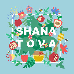 "Shana Tova" (Happy New Year on hebrew). Greeting card for Jewish New Year with flowers and traditional elements of Holiday Rosh Hashanah