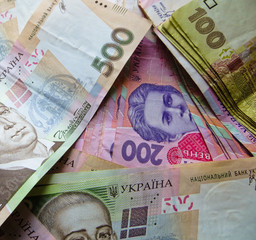 ukrainian banknotes