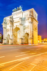 Victory Arch in Munich