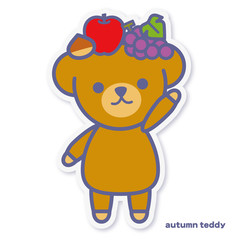 シーズンズテディ 秋