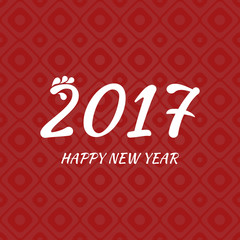 Creative Happy New Year 2017 background. Calendar template. Seasons greetings. Colorful, hand drawn paper typeface on red pattern background. Greeting card. Vector illustration. Rooster shape.