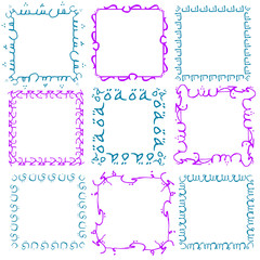 Set of vector frames painted with pattern brushes. Arabic ligature style.