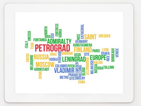Petrograd