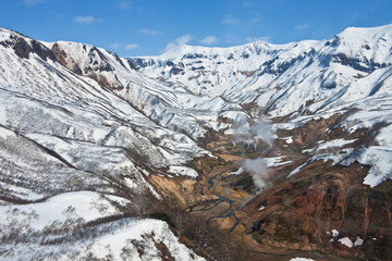 View of the Valley of Geysers, and Kronotsky nature reserve from