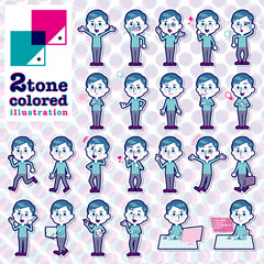 Blue clothing glass dad 2tone