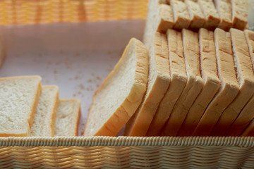 Fototapeta na wymiar The slices of bread.