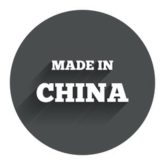 Made in China icon. Export production symbol.